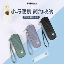M 2 solid state drive storage bag NVME NGFF mobile hard drive box protective case is suitable for ORICO