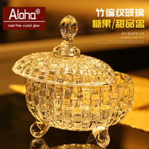 European style crystal glass sugar jar sugar jar modern living room creative home salad bowl candy dried fruit plate bowl