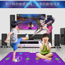 Dance blanket childrens home Dance Machine home entertainment double sports game smart parent-child dance blanket cable