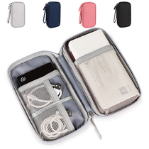 Portable phone charger Charging Bag containing bag mobile power hard disk protective sleeve accessories data line finishing bag