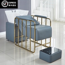 Hairdressers Hair Wash Bed Hair Salon Special Shampoo Bed Wash Chair Gold Plated Stainless Steel Flush bed Ceramic Basin Hair Salon