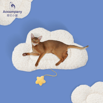 Accompany it hut cloud mat pet sleeping big size cat mat cat nest sleeping mat non-sticky wool cushion