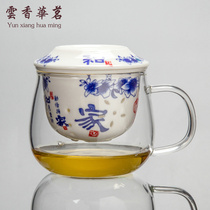 Piaoyi Cup heat-resistant glass tea set Linglong Cup Tea Tea Tea Tea Cup removable and washable ceramic inner