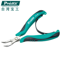 Taiwan Baogong PM-396I stainless steel toothless curved mouth pliers Imported stainless steel pliers electronic pliers Jewelry pliers