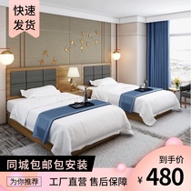 Hotel bed customization Hotel furniture Standard room Full set apartment Double bed Express bed and breakfast Bed box Special for guest rooms