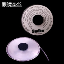 Glasses full frame pad wire repair parts accessories sheet wire drawing glasses shop frame frame processing tools