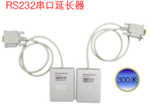 RS232 Extender Network cable transmitter COM Serial Amplifier DB9 Signal Booster 232 Booster