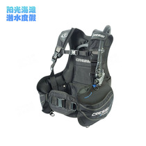 Italy CRESSI Start male Lady buoyancy adjustment controller BCD spot