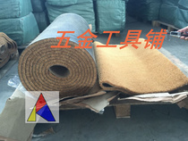 Supply PVC back rubber palm mat floor mat brown door mat natural coconut palm mat large roll can be cut