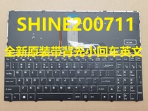 Shenzhou Ares Z8-SP7S2 CP65S05 P650RS 18H9 TX7-CR5S1 CN95S01 keyboard