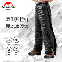 NH Norwegian customer Outer down trousers thickened windproof and waterproof winter warm and breathable male and female with ultra-light white goose down pants