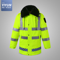 Yun reflective cotton clothes traffic safety clothing riding fluorescent coat thick cold coat high speed road Government reflective clothing