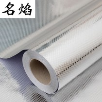 Self-adhesive thickened waterproof PVC moisture-proof aluminum foil kitchen oil-proof sticker High temperature resistant stove with cabinet drawer pad sticker