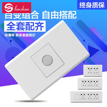 Yabai switch socket touch switch Induction delay switch rectangular type 118 type one-bit panel