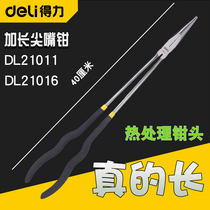 Deli extended tip pliers Tip pliers Tip pliers 21011 16 Ultra-long tip industrial grade manual pliers