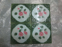 Manchukuo period of the Republic of China relief surface underglaze color tile flower] 4 pieces(porcelain plate porcelain tile porcelain)