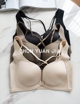 The pure original family gathers the beautiful chest sagging and expanding the small chest all done the front buckle is smooth and comfortable and the seamless bra is seamless