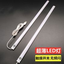 Touch switch LED table lamp adjustable light reading eye care Learning lighting tube student sleeping room desk USB light small night light