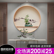 Round landscape ornaments new Chinese porch wall hanging Japanese wall decoration wall Zen pendant wall shelf