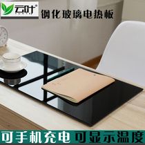 Yunye warm table pad student warm hand heating writing board office desktop heating pad tempered glass electric heating table
