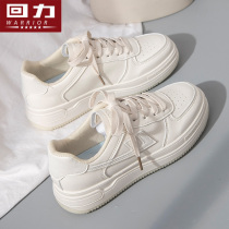 Pull back white shoes womens summer thin 2021 new womens shoes breathable autumn thick-soled all-match casual board shoes