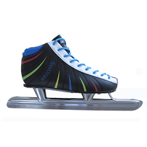 Professional speed skating shoes carbon steel knife male and female students examination training indoor outdoor real ice artificial ice competition Black Dragon