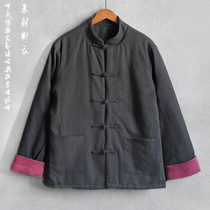 Chinese retro buckle cotton-padded clothes Tang suit autumn and winter mens leisure Republic of China style cotton-padded jacket