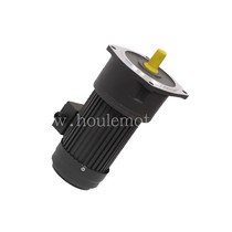 Medium geared motor HOULE Haoli medium geared motor small King Kong 380V100W-400W Vertical Horizontal