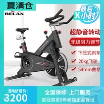 Ingido POWER QUEEN 880 home sports bicycle indoor fitness equipment foot exercise