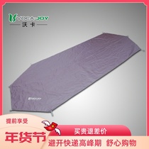 vocajoy irregular tent arranged irregularly arranged flooring yun shang qing yi