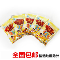 Tianmu Lake brand Little Prince cooked sausage 100g bag Su style instant sausage Liyang Tianmu Lake specialty spiced