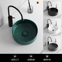 Nordic black upper basin wash basin household round splash-proof toilet ceramic washbasin dark green basin