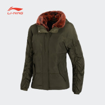 Li Ning down clothes womens basketball Warmth Short style Fashion Comfort Trend Sportswear Jacket LYMN002