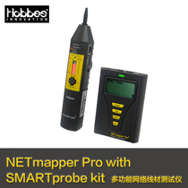 Taiwan Hepu NETmapper Pro with SMARTprobe kit network wire tester