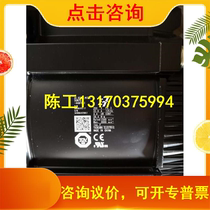 SGM7G - 7FC 61 New original Anchuan servo motor New original quality warranty for 1 year