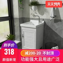 Ceramic washing tank Space aluminum bathroom cabinet Washing basin with washboard pool Balcony Floor-to-ceiling one-piece basin wash face