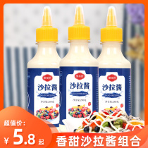 3 Bottles Chara Sauce Sandwich Special Fragrant Sweet Fruit Vegetable Sauce small packaged sushi Ingredients Materials Oil Vinegar Juice