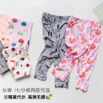 Elephant Plus Pants Girl Modale Beat Bottom Pants Summer High Bomb Long Pants Children Baby Thin Anti-mosquito Pants Seven Sub Pants