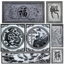 Bluestone stone carving Four famous buildings Relief Marble carved deer mural Ground carving Four gods and beasts Paving the road stepping flowers
