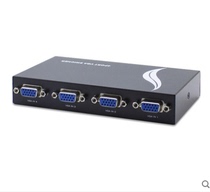 Four-in-one-out high-definition VGA switcher 4-in-1-out computer monitoring host video display distributor sharing