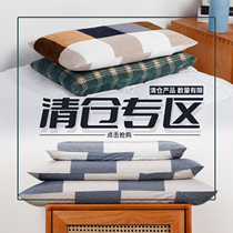(Flush Pillow) 100 Brand New Buckwheat Pillow Adult Children Four Pieces Low Priced Clear Stock Special Price Promotion