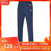 Golf trousers mens summer thin quick-drying breathable comfortable Golf outdoor sports pants straight ball pants boutique