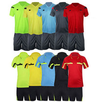 luwint comfortable football match referee uniform lapel black yellow green blue