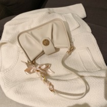 South wind LINE FRIENDS joint name one shoulder underarm bag unique small bag women Summer High sense shoulder bag