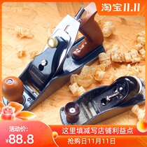 New European woodworking planer iron Planer handmade planing diy carpenter woodworking tools small Planer low angle planing