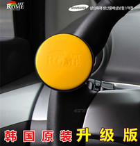 South Korea car steering wheel labor-saving ball booster ball car turning reversing metal bearing steering assist modification