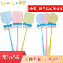 Camellia plastic fly swatter fly swatter mosquito swatter fly swatter mosquito swatter mosquito swatter plantain swatter durable with clip