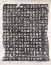 Wang Tong · Feng Yuanji --- The original set of Wang Tong · Feng Yuanji husband and wife epitaph in the Northern Wei Dynasty