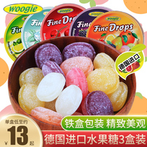  German imported snacks Woogie brand assorted fruit candy gift Childrens candy gift box Gift hard candy snack