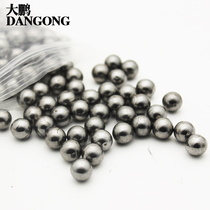 Dapeng 8mm slingshot special stainless steel beads standard size suitable for various competitive competitions